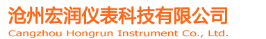 白小姐三肖必中一码