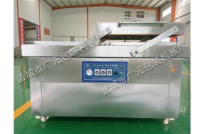 看看全自動真空包裝機的操作規(guī)程是什么?