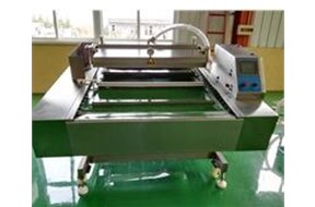 來(lái)真正認(rèn)識(shí)下真空包裝機(jī)吧