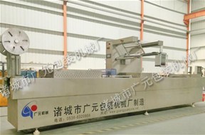 全自動(dòng)拉伸膜真空包裝機(jī)如何滿足多樣化的包裝？