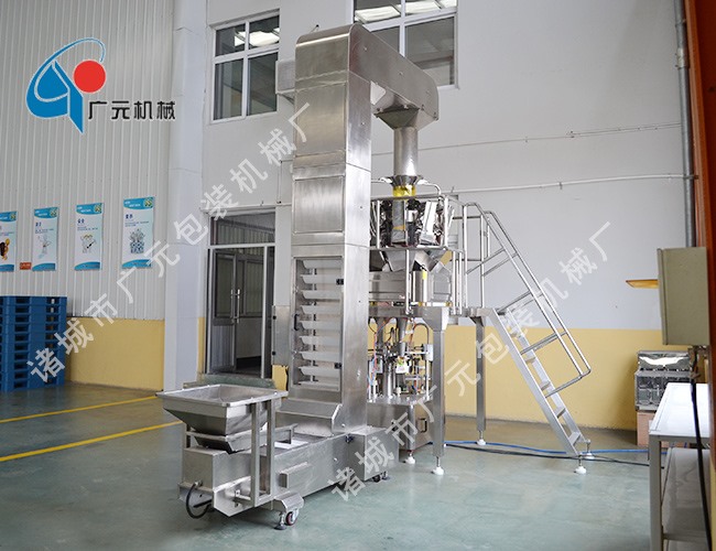 給袋式自動(dòng)包裝機(jī)