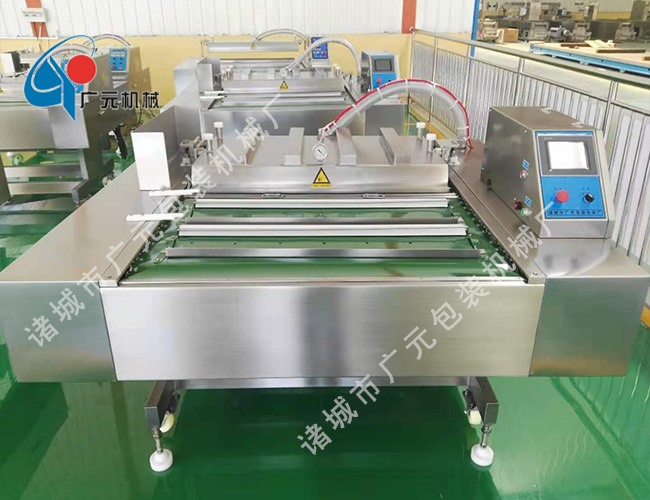 連續(xù)滾動(dòng)式真空包裝機(jī)(DZD-1000微電腦)