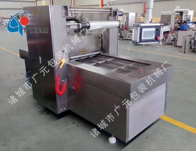 全自動盒式氣調(diào)包裝機