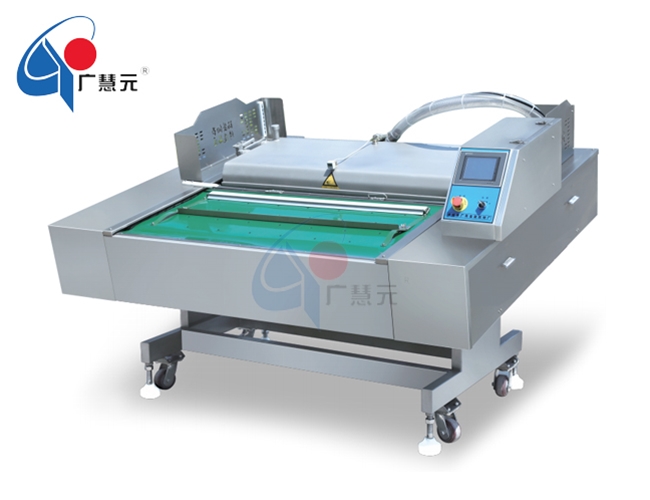 DZD-1000(1100)觸摸屏滾動(dòng)式真空包裝機(jī)