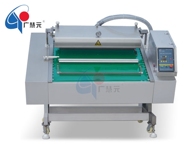 DZD-1000（1100）電腦版滾動式真空包裝機