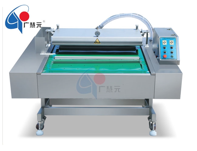 D-1000(1100)觸摸屏雙封條滾動(dòng)式真空包裝機(jī)